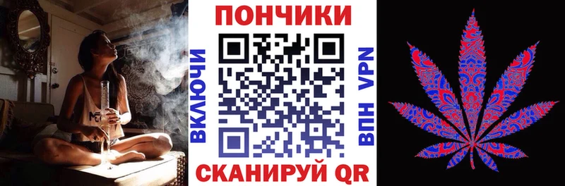 Все наркотики Кемь Cocaine  АМФЕТАМИН  Alpha PVP  MDMA  Меф  Марихуана 