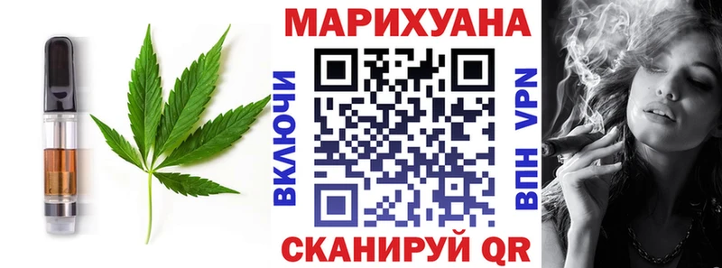 блэк спрут как войти  Кемь  Canna-Cookies конопля  как найти  
