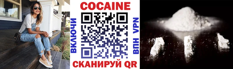 наркотики  Кемь  Кокаин Боливия 