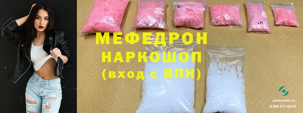 мдпв Верхний Тагил