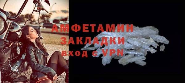 мдпв Верхний Тагил