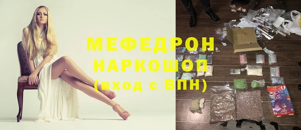 скорость Верхнеуральск