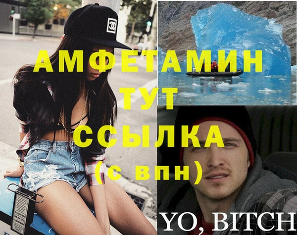 скорость Верхнеуральск