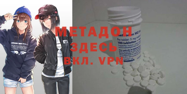 мдпв Верхний Тагил