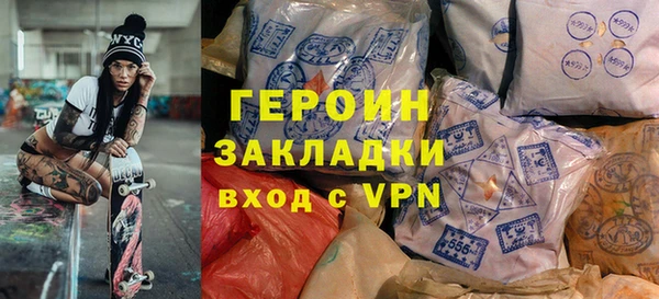 скорость Верхнеуральск