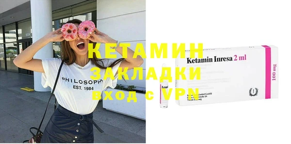 скорость Верхнеуральск