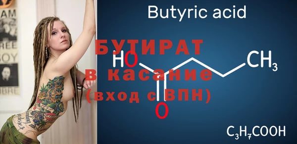 скорость Верхнеуральск