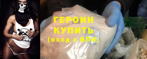 мдпв Верхний Тагил