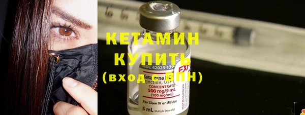 мдпв Верхний Тагил