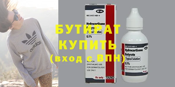мдпв Струнино