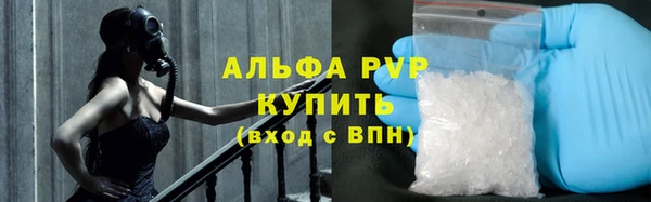 индика Строитель