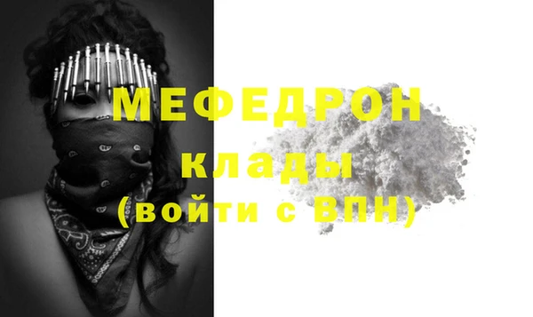 синтетический гашиш Верея