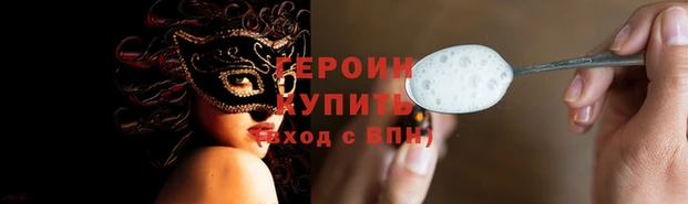 скорость Верхнеуральск