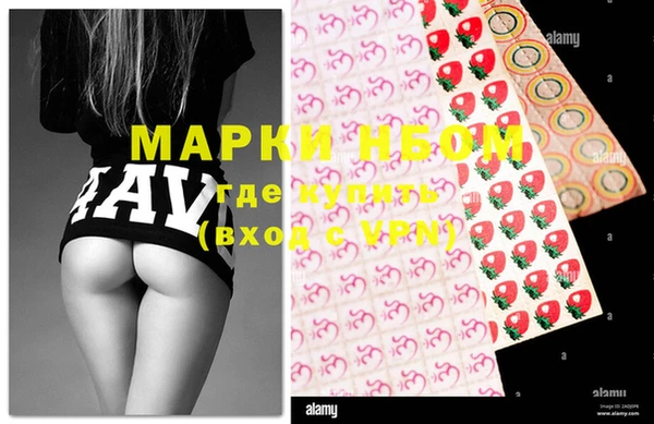 скорость Верхнеуральск