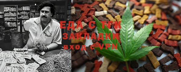 скорость Верхнеуральск