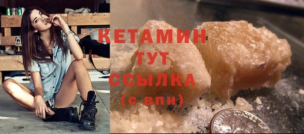 мдпв Верхний Тагил