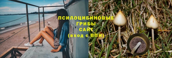 скорость Верхнеуральск