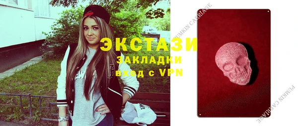 скорость Верхнеуральск
