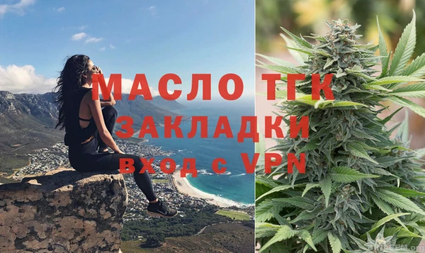 скорость Верхнеуральск