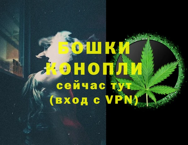 скорость Верхнеуральск