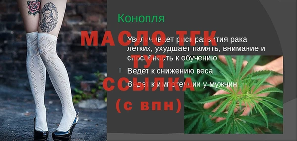 скорость Верхнеуральск