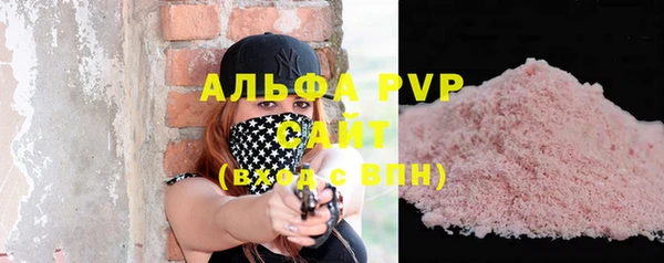 скорость Верхнеуральск