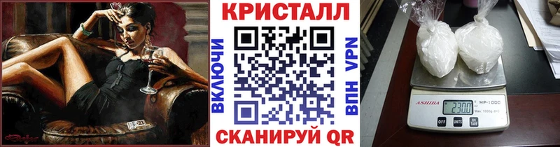 Первитин мет  купить  сайты  площадка формула  Кемь 