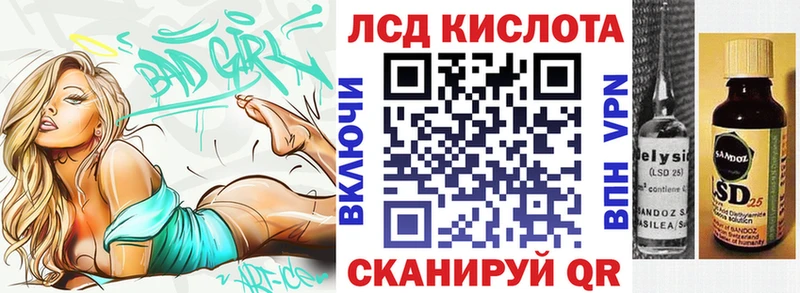 Марки NBOMe 1,8мг  Кемь 