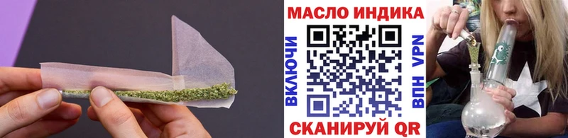 Дистиллят ТГК вейп Кемь